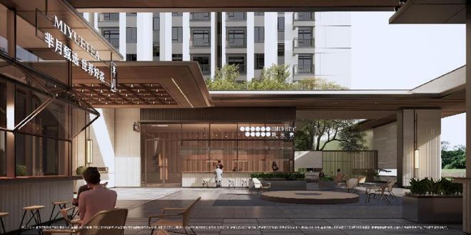 中關(guān)村上新！龍湖·觀萃，給你一座「逃離996」的家