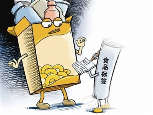 詳解預(yù)包裝食品與散裝食品 定義、區(qū)別與選購(gòu)要點(diǎn)
